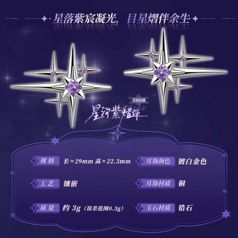 Anime Game Love and Deepspace Cosplay Xavier Ear Clip Wireless Bluetooth Earphones Earrings Headphone