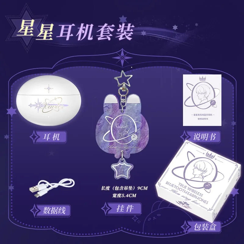 Anime Game Love and Deepspace Cosplay Xavier Ear Clip Wireless Bluetooth Earphones Earrings Headphone