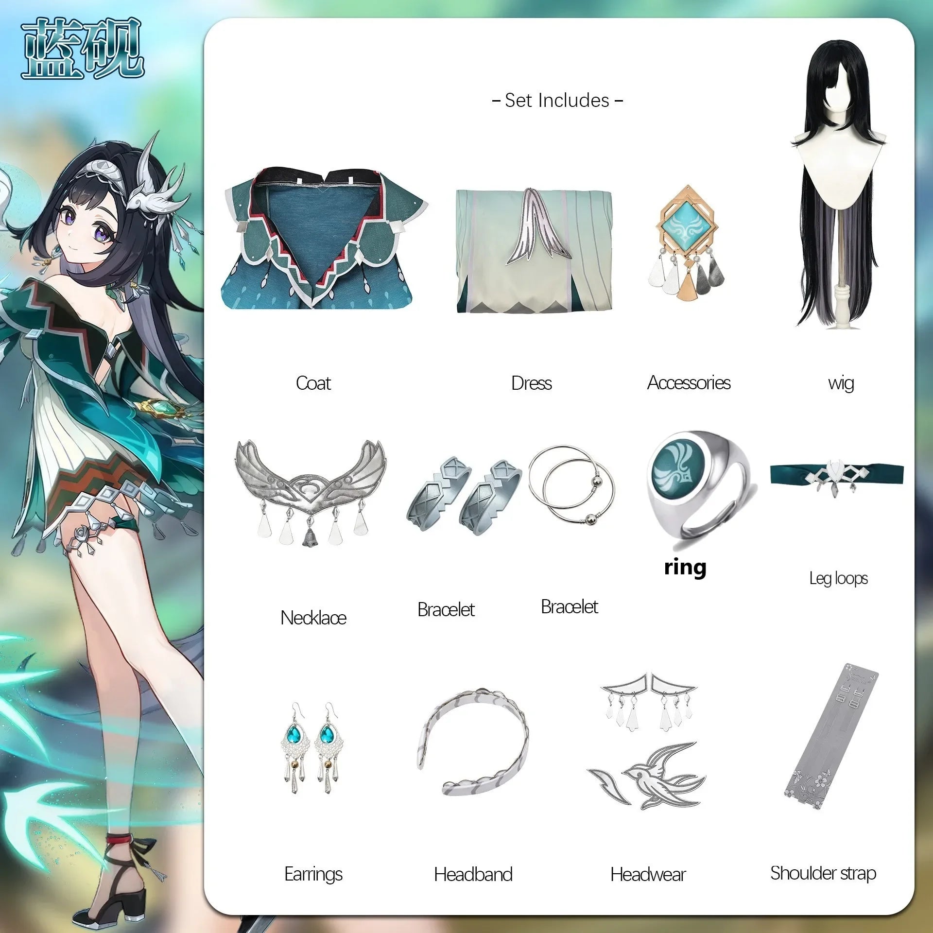 In Stock Lan Yan Cosplay Costume 2025 New Genshin Impact Lanyan Wig Dress Headwear Earrings Girls Halloween Party Outfit